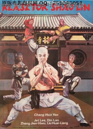 浜松医科大学学历认证